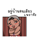 Sieow jing jing（個別スタンプ：28）