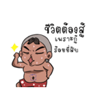 Sieow jing jing（個別スタンプ：34）