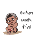 Sieow jing jing（個別スタンプ：36）