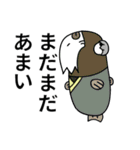 塩魚マン(JP)（個別スタンプ：2）