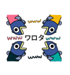 塩魚マン(JP)（個別スタンプ：10）
