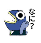塩魚マン(JP)（個別スタンプ：12）