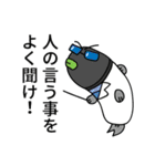 塩魚マン(JP)（個別スタンプ：14）