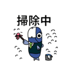 塩魚マン(JP)（個別スタンプ：16）