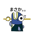 塩魚マン(JP)（個別スタンプ：17）
