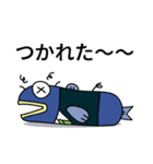 塩魚マン(JP)（個別スタンプ：23）