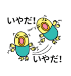 塩魚マン(JP)（個別スタンプ：24）