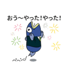 塩魚マン(JP)（個別スタンプ：28）
