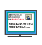 塩魚マン(JP)（個別スタンプ：33）