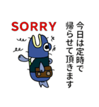 塩魚マン(JP)（個別スタンプ：36）