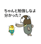 塩魚マン(JP)（個別スタンプ：38）