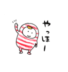 しま豆人（個別スタンプ：1）