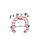 しま豆人（個別スタンプ：3）