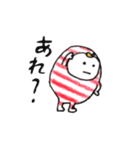 しま豆人（個別スタンプ：5）