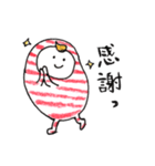 しま豆人（個別スタンプ：7）