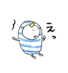 しま豆人（個別スタンプ：10）