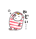 しま豆人（個別スタンプ：11）