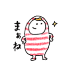 しま豆人（個別スタンプ：13）