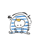 しま豆人（個別スタンプ：14）