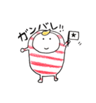 しま豆人（個別スタンプ：21）