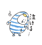 しま豆人（個別スタンプ：24）