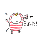 しま豆人（個別スタンプ：25）