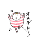 しま豆人（個別スタンプ：29）