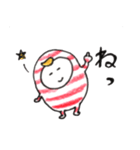 しま豆人（個別スタンプ：31）