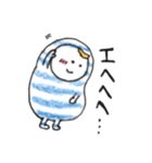 しま豆人（個別スタンプ：32）