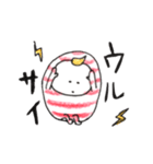 しま豆人（個別スタンプ：33）