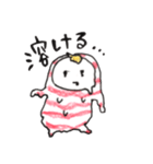 しま豆人（個別スタンプ：35）