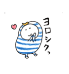 しま豆人（個別スタンプ：36）