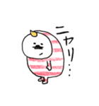 しま豆人（個別スタンプ：39）