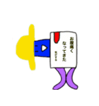 ある意味画伯（個別スタンプ：1）