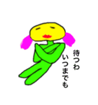 ある意味画伯（個別スタンプ：2）
