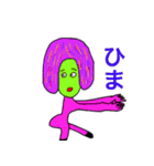 ある意味画伯（個別スタンプ：11）