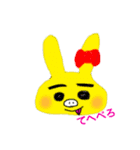 ある意味画伯（個別スタンプ：14）