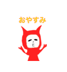 ある意味画伯（個別スタンプ：15）