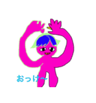 ある意味画伯（個別スタンプ：16）