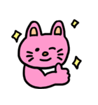 どうどうどうぶつたち（個別スタンプ：1）