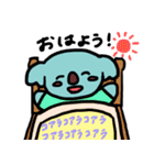 どうどうどうぶつたち（個別スタンプ：4）