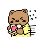 どうどうどうぶつたち（個別スタンプ：12）
