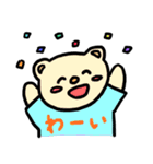 どうどうどうぶつたち（個別スタンプ：34）