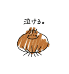 やさいず（個別スタンプ：5）