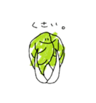やさいず（個別スタンプ：25）