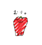 やさいず（個別スタンプ：32）