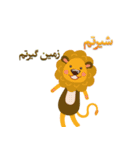 Animals ( Persian )（個別スタンプ：7）