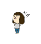 ジミ子の脱力スタンプ（個別スタンプ：8）