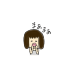 ジミ子の脱力スタンプ（個別スタンプ：34）