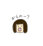 ジミ子の脱力スタンプ（個別スタンプ：36）